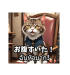 感情まるわかり！ネコのきもちスタンプ（個別スタンプ：10）