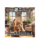 感情まるわかり！ネコのきもちスタンプ（個別スタンプ：33）