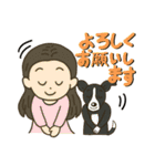 イタグレ、ナルとミチのご挨拶（個別スタンプ：4）