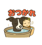 イタグレ、ナルとミチのご挨拶（個別スタンプ：16）