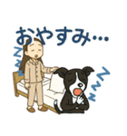 イタグレ、ナルとミチのご挨拶（個別スタンプ：17）