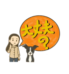 イタグレ、ナルとミチのご挨拶（個別スタンプ：19）