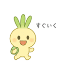 ねぎぼうず劇場（個別スタンプ：1）