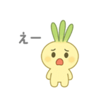ねぎぼうず劇場（個別スタンプ：6）