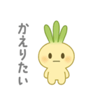 ねぎぼうず劇場（個別スタンプ：8）