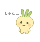 ねぎぼうず劇場（個別スタンプ：14）