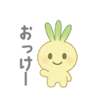 ねぎぼうず劇場（個別スタンプ：17）