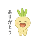 ねぎぼうず劇場（個別スタンプ：23）