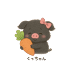 くろぶたちゃんの毎日（個別スタンプ：2）