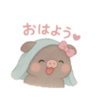 くろぶたちゃんの毎日（個別スタンプ：4）
