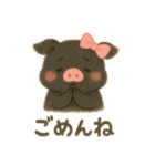 くろぶたちゃんの毎日（個別スタンプ：5）