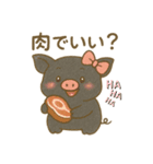 くろぶたちゃんの毎日（個別スタンプ：6）