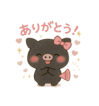 くろぶたちゃんの毎日（個別スタンプ：8）