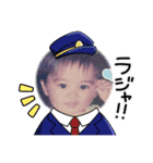 ホッと癒し（個別スタンプ：1）