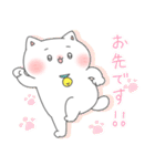 ぷにゃのきもち3(マイペース)（個別スタンプ：2）