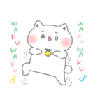 ぷにゃのきもち3(マイペース)（個別スタンプ：3）
