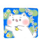 ぷにゃのきもち3(マイペース)（個別スタンプ：4）