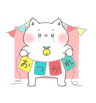 ぷにゃのきもち3(マイペース)（個別スタンプ：5）