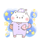 ぷにゃのきもち3(マイペース)（個別スタンプ：6）