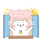 ぷにゃのきもち3(マイペース)（個別スタンプ：7）