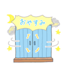 ぷにゃのきもち3(マイペース)（個別スタンプ：8）