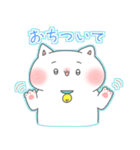 ぷにゃのきもち3(マイペース)（個別スタンプ：9）