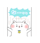 ぷにゃのきもち3(マイペース)（個別スタンプ：15）