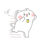 ぷにゃのきもち3(マイペース)（個別スタンプ：18）