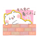 ぷにゃのきもち3(マイペース)（個別スタンプ：21）