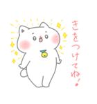 ぷにゃのきもち3(マイペース)（個別スタンプ：27）