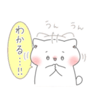 ぷにゃのきもち3(マイペース)（個別スタンプ：32）
