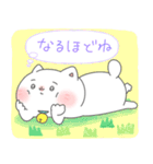 ぷにゃのきもち3(マイペース)（個別スタンプ：36）
