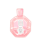 ぷにゃのきもち3(マイペース)（個別スタンプ：37）