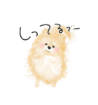 ポメのぽんちゃんのハルハル(お留守番)（個別スタンプ：2）