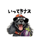 ロックでダジャレな黒アメコカ（個別スタンプ：4）