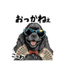 ロックでダジャレな黒アメコカ（個別スタンプ：8）