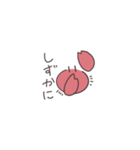 ちいさいかに（個別スタンプ：10）
