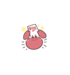 ちいさいかに（個別スタンプ：15）