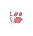 ちいさいかに（個別スタンプ：25）