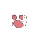 ちいさいかに（個別スタンプ：27）