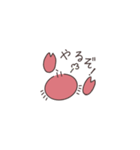 ちいさいかに（個別スタンプ：29）