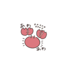 ちいさいかに（個別スタンプ：36）