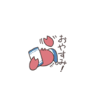 ちいさいかに（個別スタンプ：38）