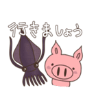 うさピットSUMMER イカす！（個別スタンプ：19）