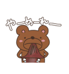 うさピットSUMMER イカす！（個別スタンプ：24）
