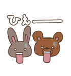 うさピットSUMMER イカす！（個別スタンプ：26）