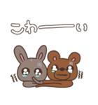 うさピットSUMMER イカす！（個別スタンプ：28）
