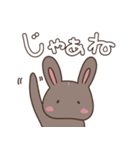 うさピットSUMMER イカす！（個別スタンプ：34）