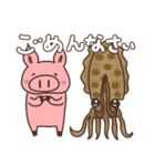 うさピットSUMMER イカす！（個別スタンプ：38）
