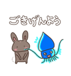 うさピットSUMMER イカす！（個別スタンプ：40）